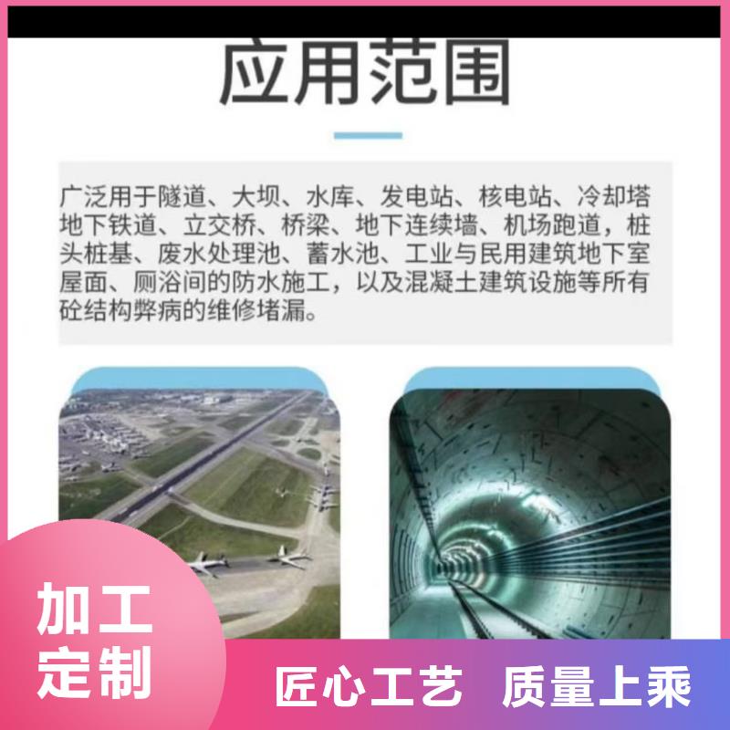 澳阔防腐RJA防腐防水涂料消防耐酸碱来图精益求精PEO水性聚氨酯防腐涂料