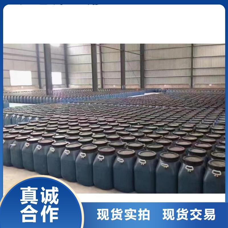澳阔防腐丙乙烯酸酯合成高分子防腐防水涂料批发商库存充足JD-N016耐酸碱涂料