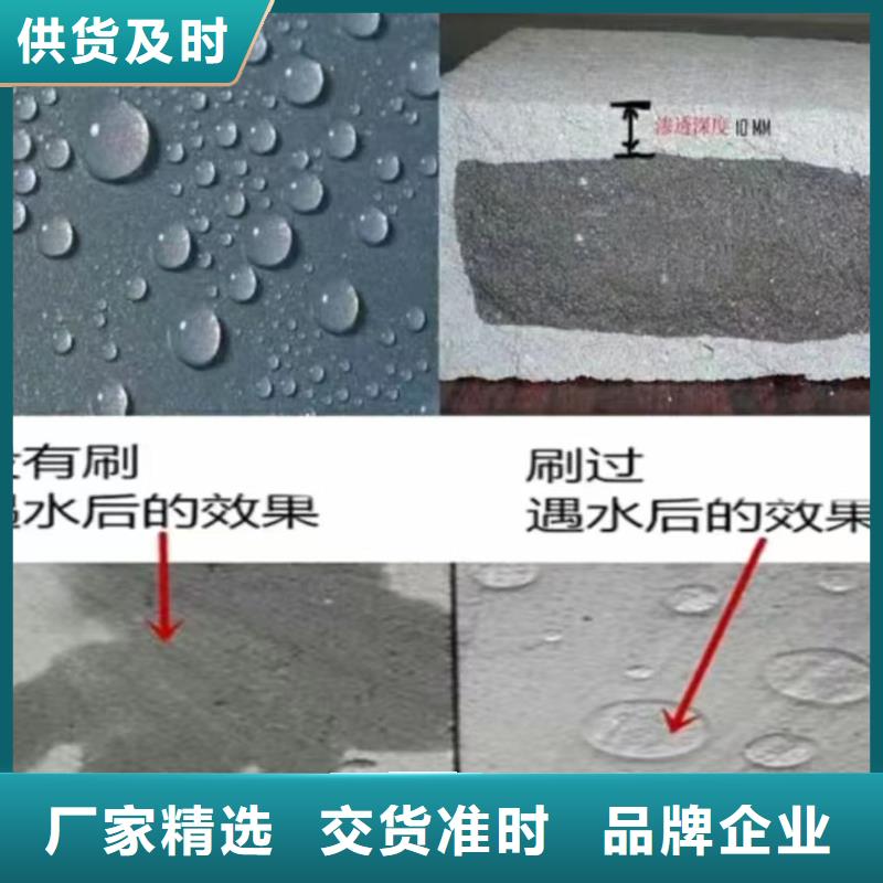澳阔防腐PEO氟碳防臭氧防腐涂料当地货源实力厂商LM纳米复合防水涂料