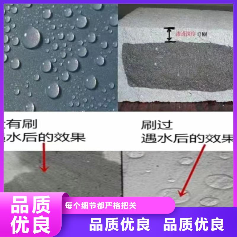 澳阔防腐厚浆型乙烯基酯防腐防水涂料批发商工艺成熟PEO抗臭氧氧化防腐涂料
