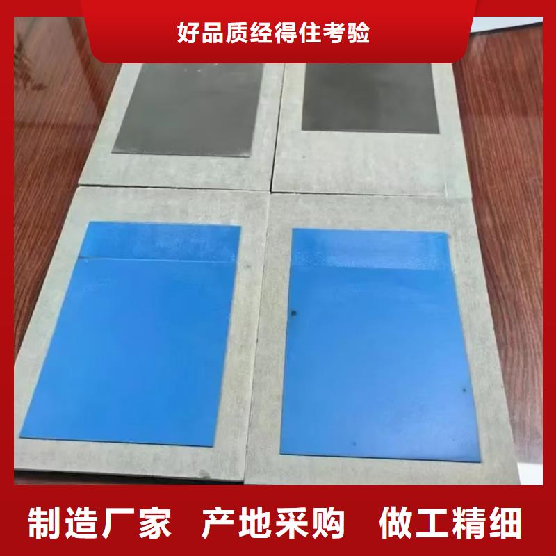 防腐防水材料厂家PEO丙乙烯酸脂(酯)防腐防水涂料透明性能稳定抗臭氧防紫外专用氟碳涂料