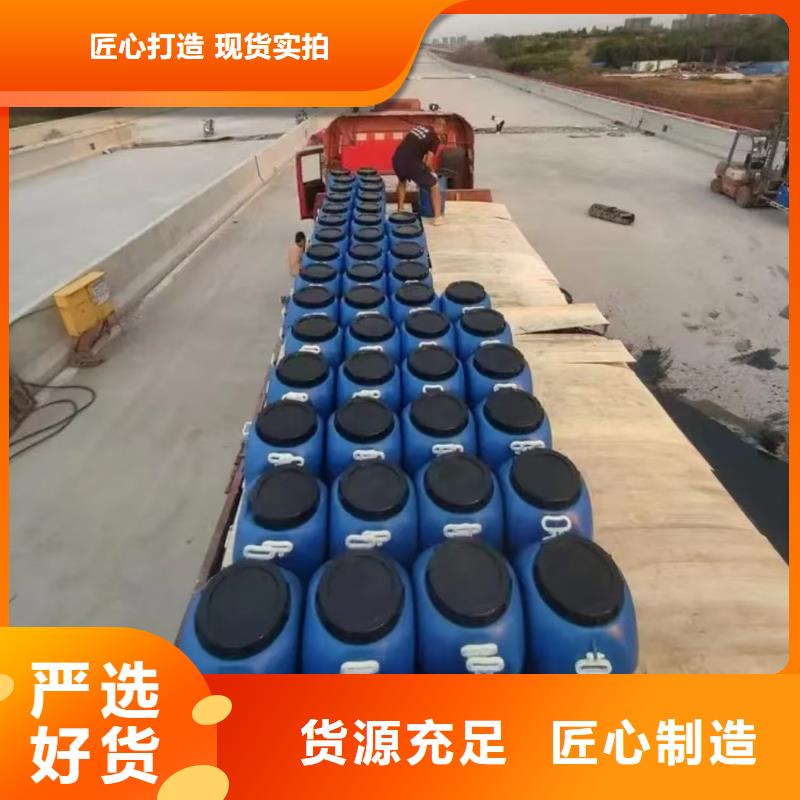 澳阔防腐厚浆型乙烯基酯防腐防水涂料懂您所需现货供应MN-J55型水性防水涂料