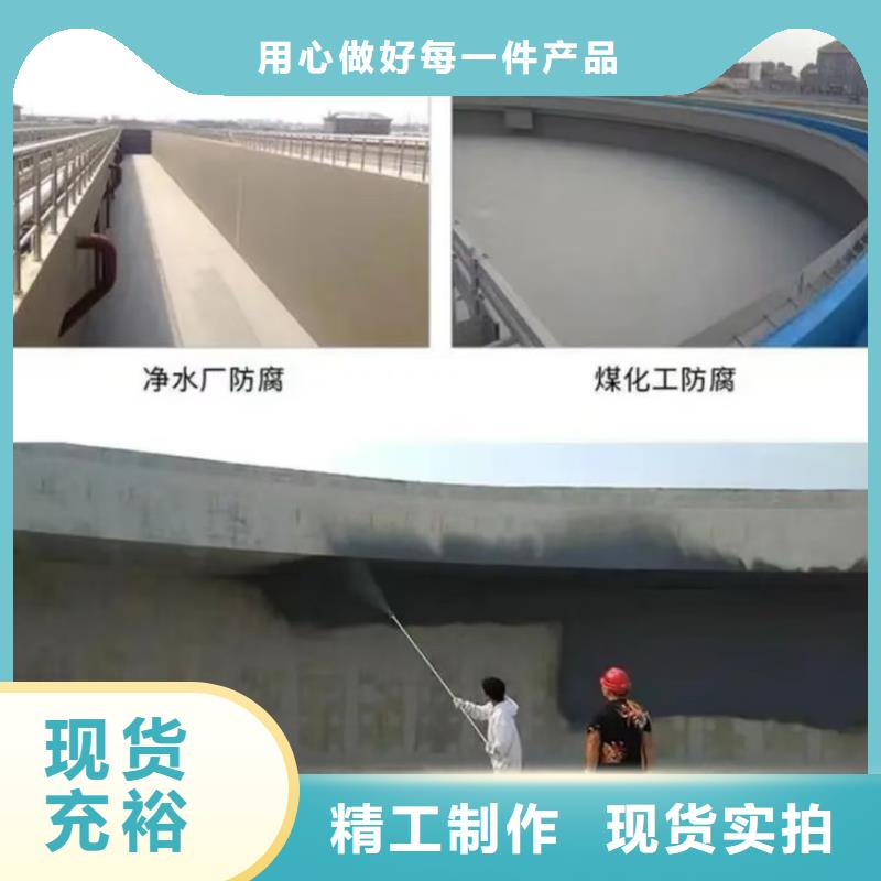 澳阔防腐AST合成高分子涂膜源头厂家来图产地直销LM纳米复合防水涂料