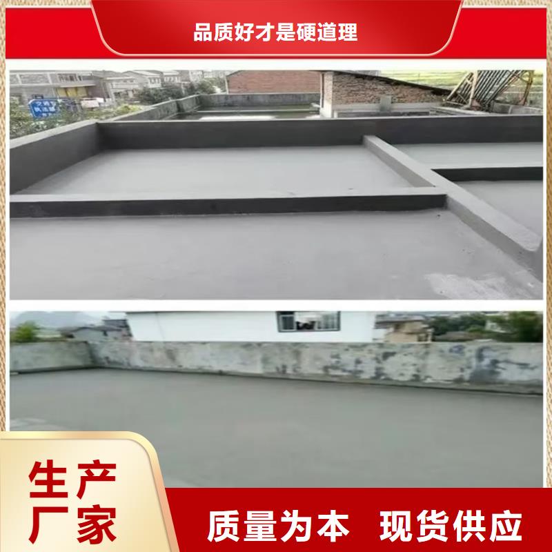 澳阔防腐RJA防腐防水涂料消防耐酸碱来图精益求精PEO水性聚氨酯防腐涂料