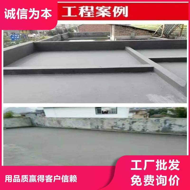 防腐防水材料厂家HEME环氧改性弹性复合防腐防水主推产品懂您所需高分子聚合物水泥基防水涂