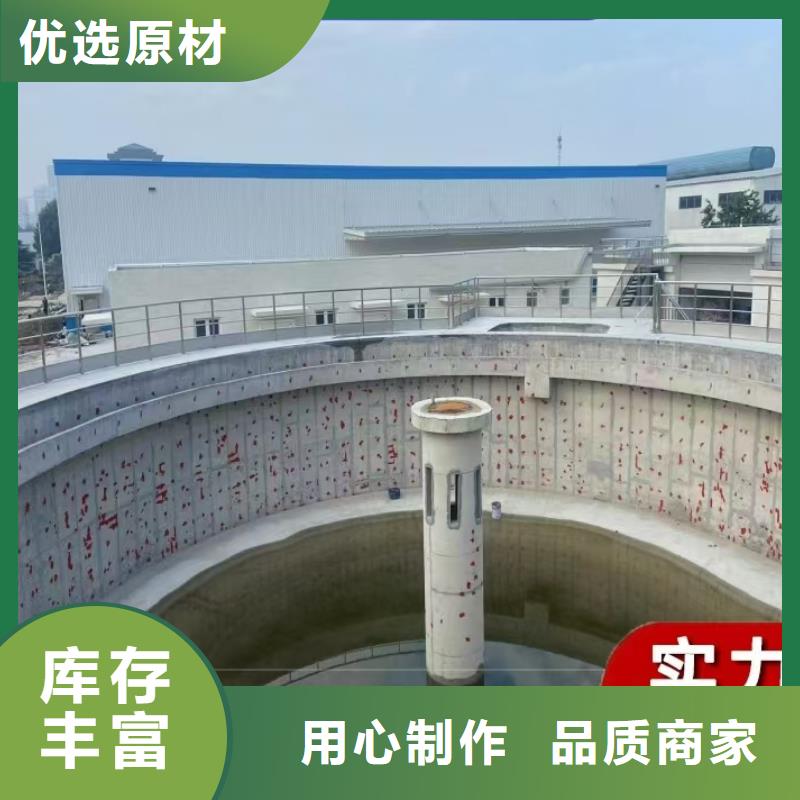 防腐防水材料厂家疏水性聚合物防水涂料甄选好厂家性能稳定反应型弹性防腐有机防水涂料