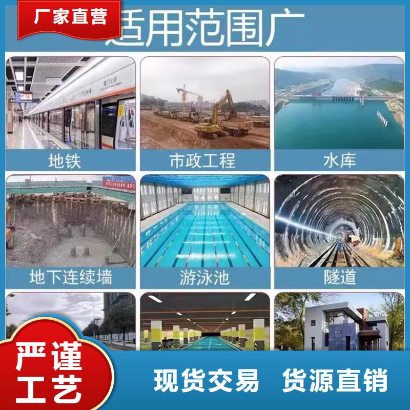 澳阔防腐AST合成高分子防水涂膜专注细节专注品质优选原材渗透性改性树脂防腐涂料