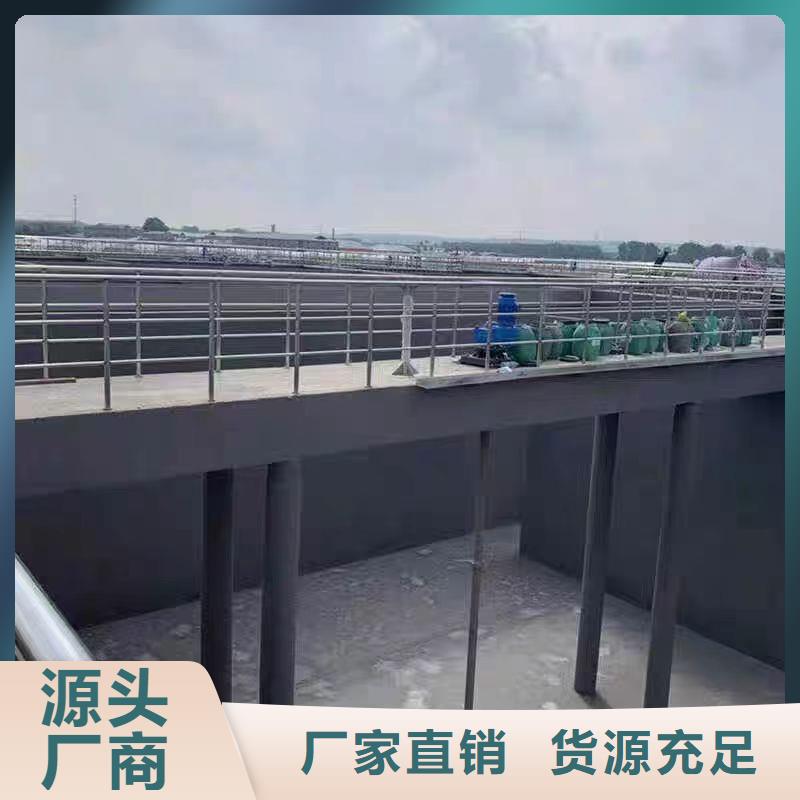 澳阔防腐渗透性改性树脂防腐涂料采购无忧好货采购LM纳米复合防水涂料