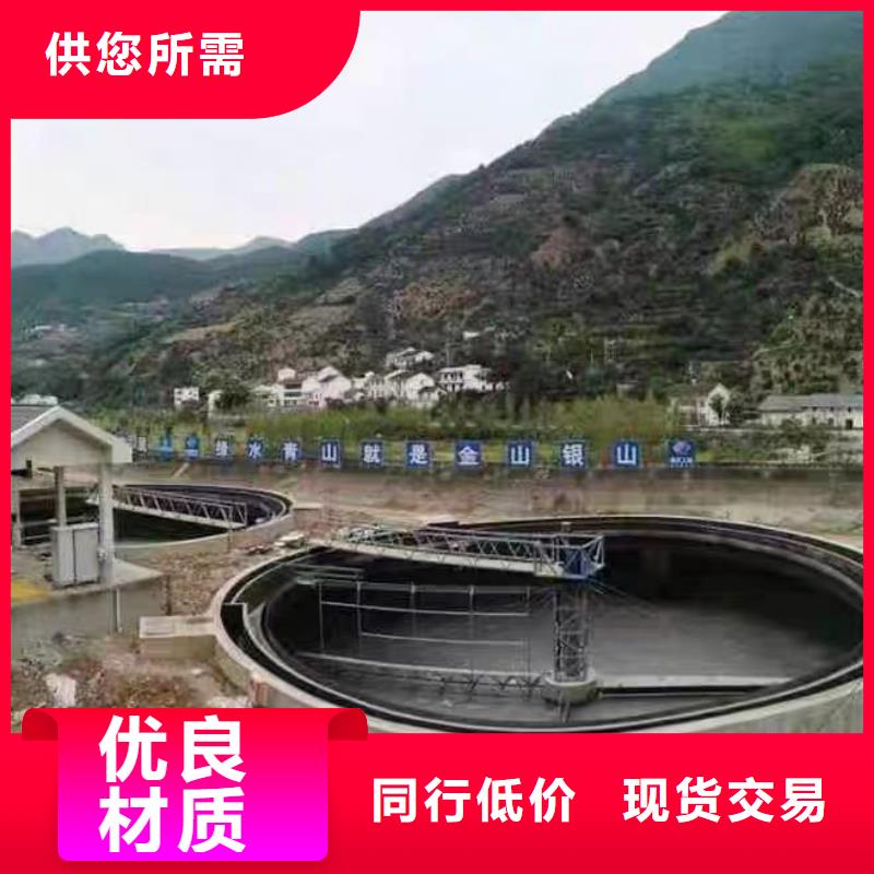 澳阔防腐PEO抗臭氧氧化防腐涂料实力商家供货稳定高性价比高性能环氧互穿聚合物防腐防水涂料