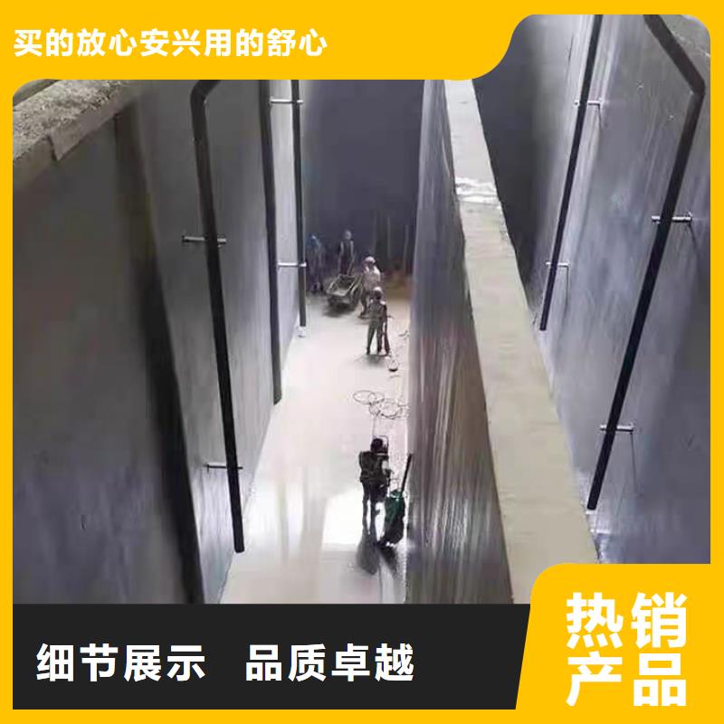 防腐防水材料厂家无溶剂弹性防腐防水涂料好货直供源头厂商ES污水池专用防腐涂料