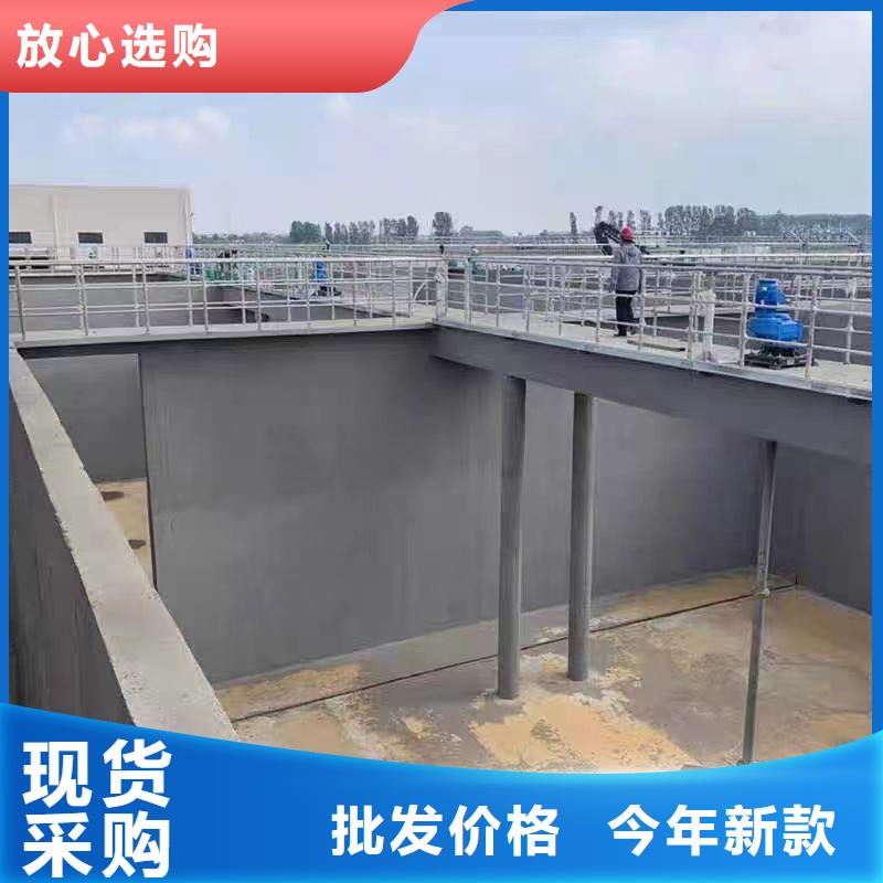 澳阔防腐渗透性改性树脂防腐涂料采购无忧好货采购LM纳米复合防水涂料