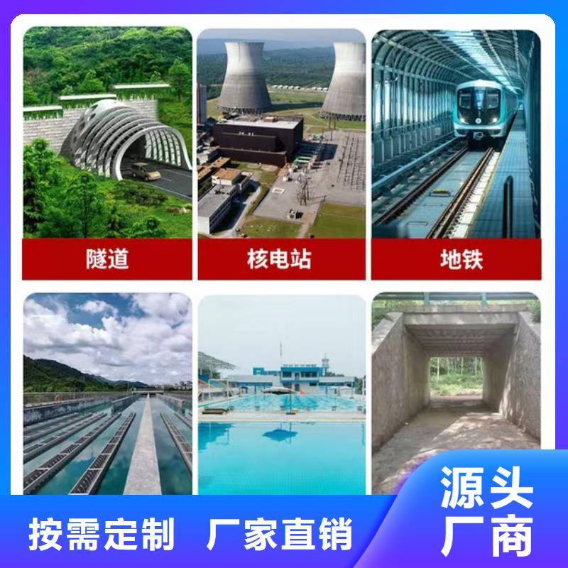 澳阔防腐PEO丙乙烯酸脂(酯)防腐防水涂料实力厂商精品优选DH1900型防渗防腐涂料