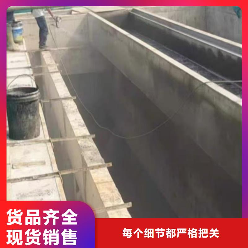 澳阔防腐高弹性环氧改性防腐涂料实力见证匠心打造纳米改性防腐防水涂料
