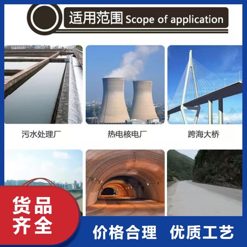 澳阔防腐水性渗透型防腐蚀涂料用的放心产地批发JD-N016耐酸碱涂料