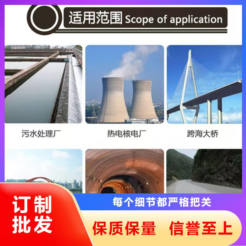 防腐防水材料厂家DH1900型防渗防腐涂料现货直发诚信经营高分子聚合物水泥基防水涂