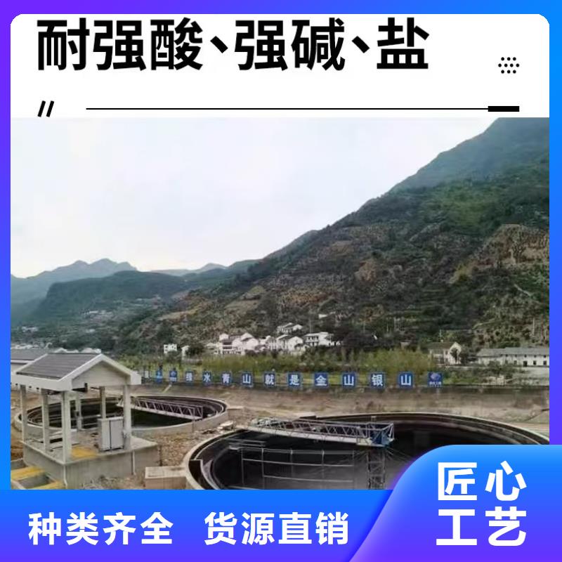 防腐防水材料厂家JD-N016耐酸碱涂料值得信赖好货采购高氯化聚乙烯防腐防水涂料