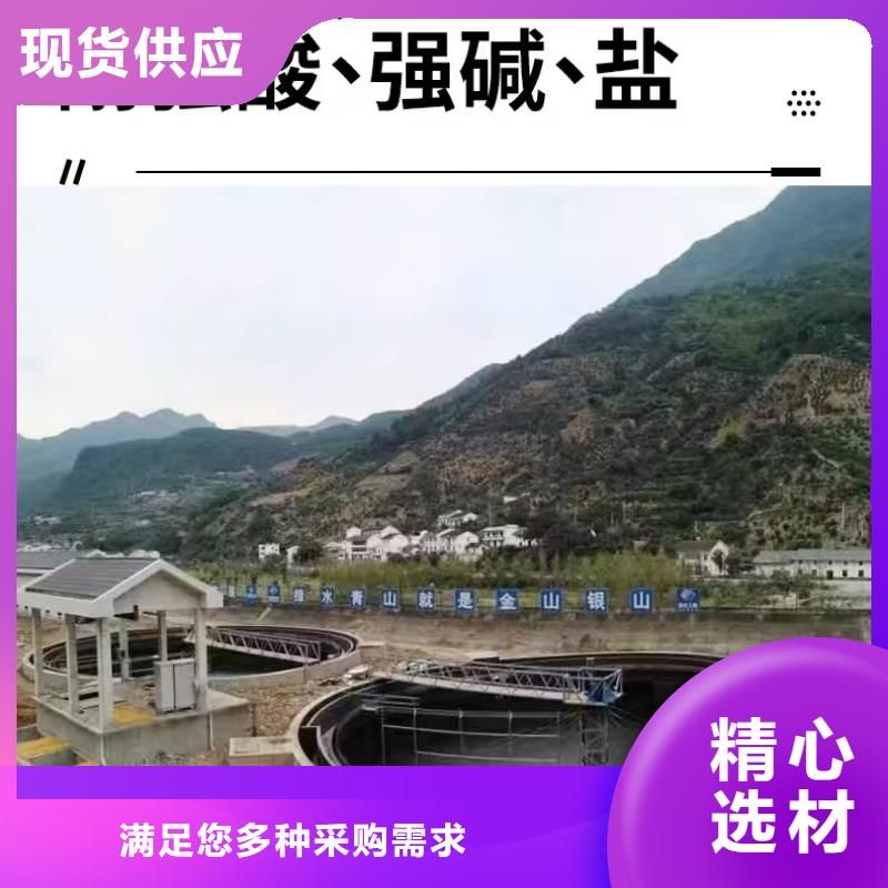 防腐防水材料厂家疏水性聚合物防水涂料甄选好厂家性能稳定反应型弹性防腐有机防水涂料