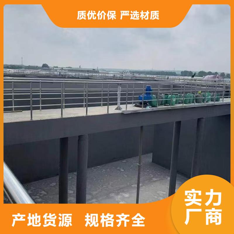 防腐防水材料厂家DH1900型防渗防腐涂料现货直发诚信经营高分子聚合物水泥基防水涂