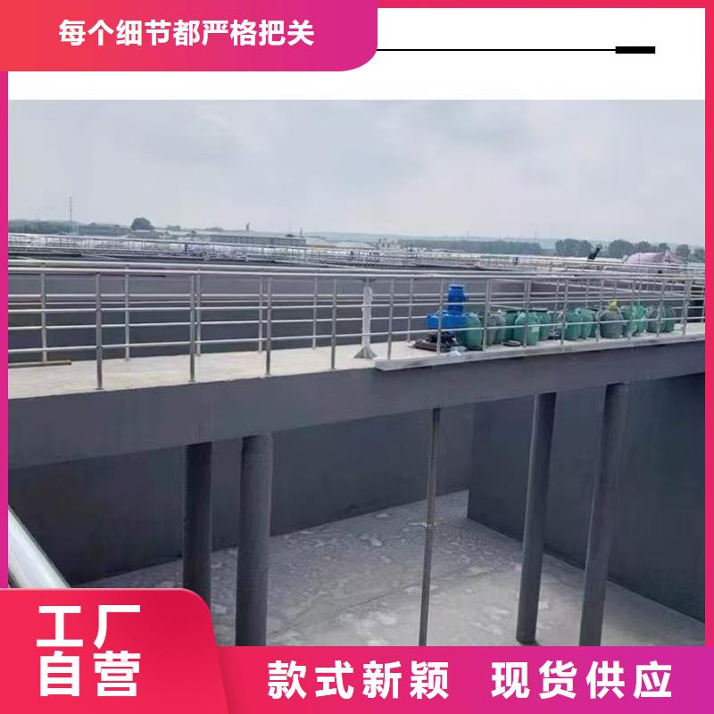 防腐防水材料厂家JD-N016耐酸碱涂料值得信赖好货采购高氯化聚乙烯防腐防水涂料