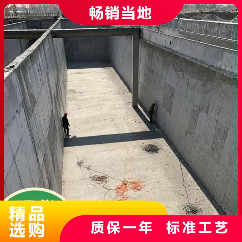 澳阔防腐RJA消防水池专用防腐防水防霉涂料款式新颖工厂直供PEO弹性聚氨酯耐酸碱耐紫外线防腐防水涂料