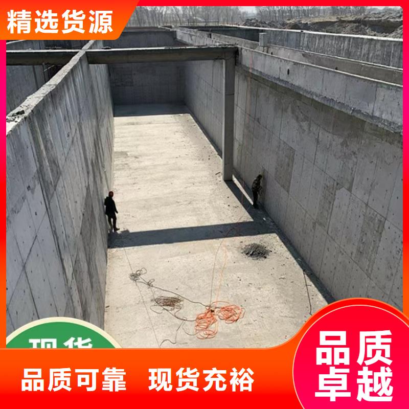 澳阔防腐PEO抗臭氧氧化防腐涂料实力商家供货稳定高性价比高性能环氧互穿聚合物防腐防水涂料