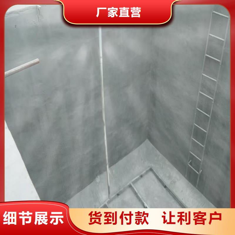 澳阔防腐厚浆型乙烯基酯防腐防水涂料懂您所需现货供应MN-J55型水性防水涂料