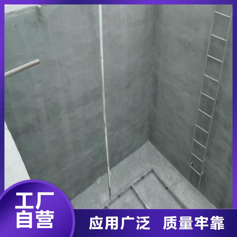 防腐防水材料厂家PEO丙乙烯酸脂（酯）防腐防水涂料透明性能稳定抗臭氧防紫外专用氟碳涂料