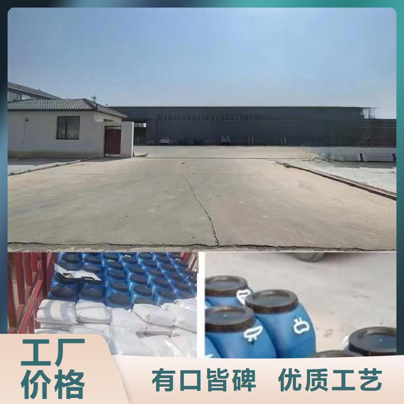 澳阔防腐AST合成高分子防水涂膜品牌专营实拍展现AST合成高分子防水涂膜
