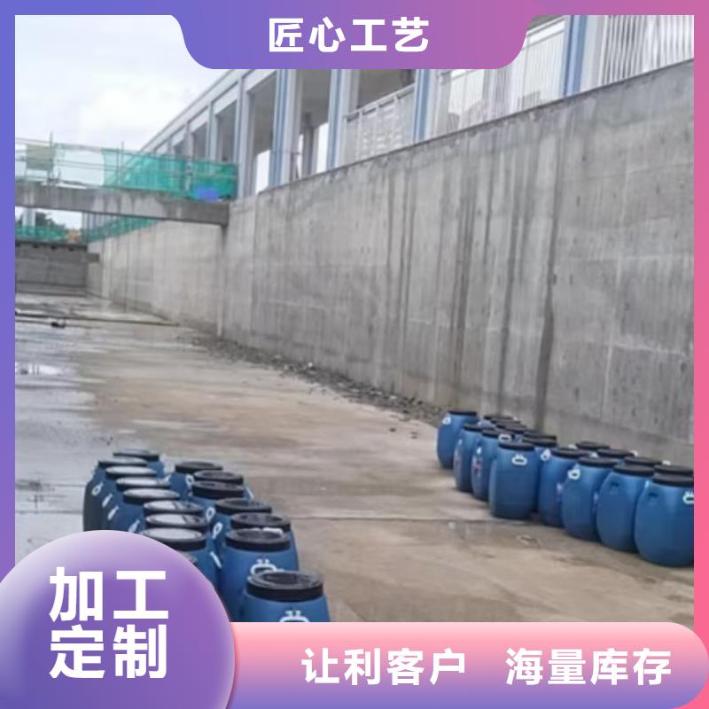 澳阔防腐反应型弹性防腐有机防水涂料实力厂商质量牢靠丙乙烯酸酯合成高分子防腐防水涂料