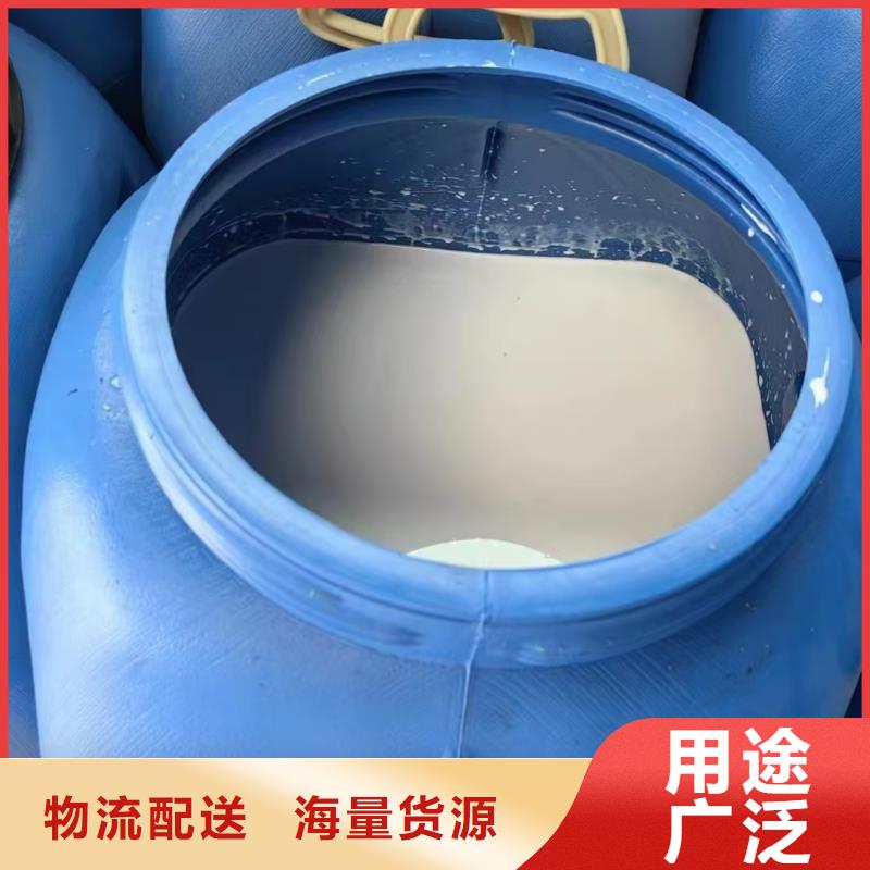 澳阔防腐弹性重防腐特种涂料匠心打造现货交易LM龟裂自闭涂料