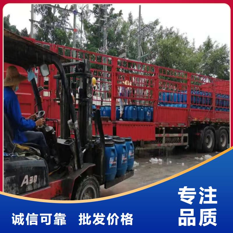 澳阔防腐RJA防腐防水涂料消防耐酸碱来图精益求精PEO水性聚氨酯防腐涂料