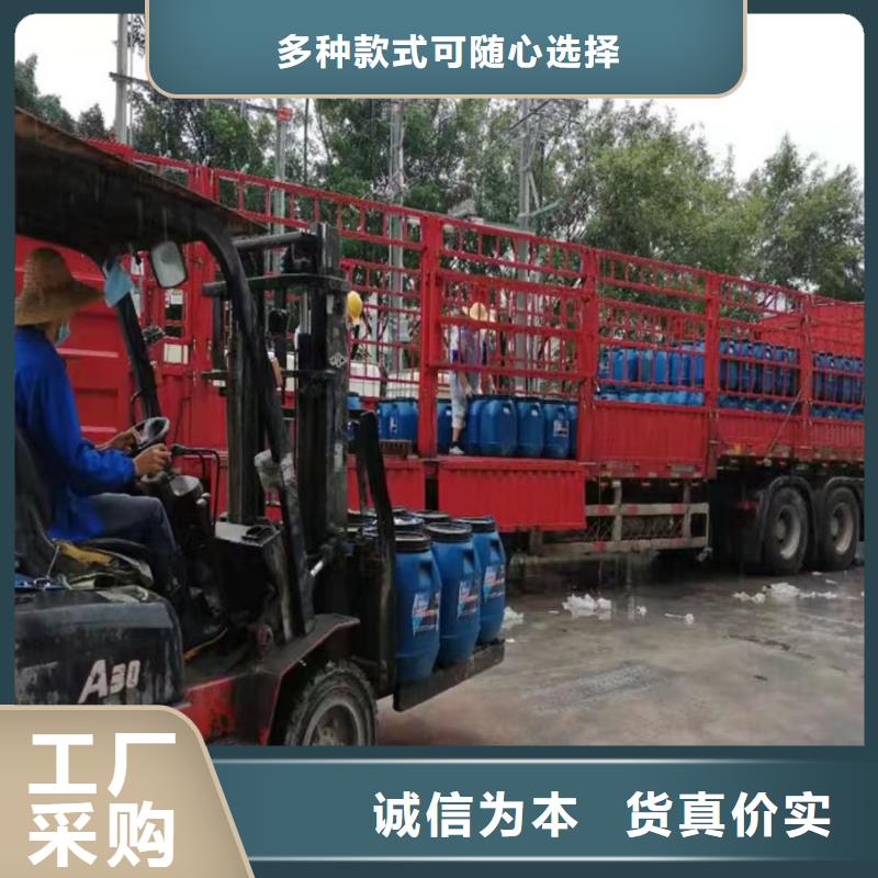 防腐防水材料厂家柔性厚浆型乙烯基脂树脂防腐防水涂料常年出售货源充足高氯化聚乙烯防腐防水涂料