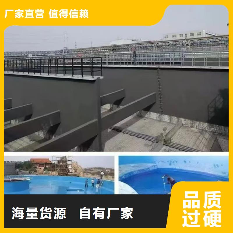 澳阔防腐PEO氟碳防臭氧防腐涂料当地货源实力厂商LM纳米复合防水涂料