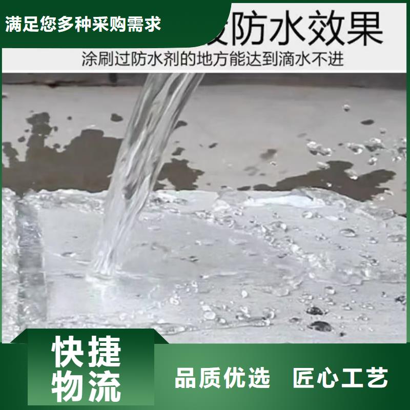 澳阔防腐厚浆型乙烯基酯防腐防水涂料批发商工艺成熟PEO抗臭氧氧化防腐涂料