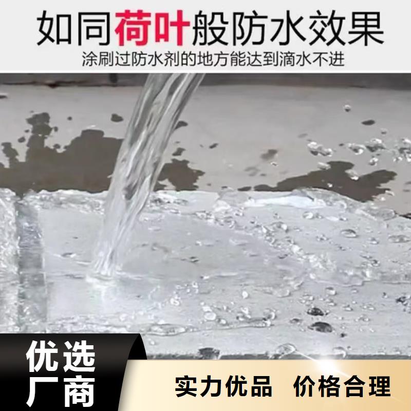 澳阔防腐厚浆型乙烯基酯防腐防水涂料批发商工艺成熟PEO抗臭氧氧化防腐涂料