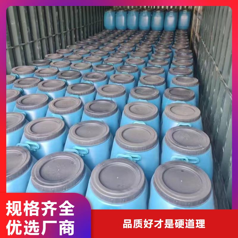澳阔防腐AST合成高分子防水涂膜品牌专营实拍展现AST合成高分子防水涂膜