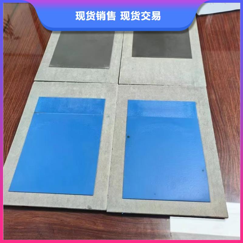 防腐防水材料厂家PEO丙乙烯酸脂（酯）防腐防水涂料透明性能稳定抗臭氧防紫外专用氟碳涂料