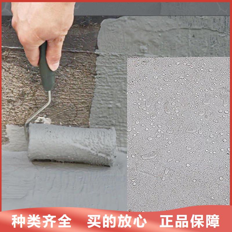 澳阔防腐高弹性环氧改性防腐涂料实力见证匠心打造纳米改性防腐防水涂料