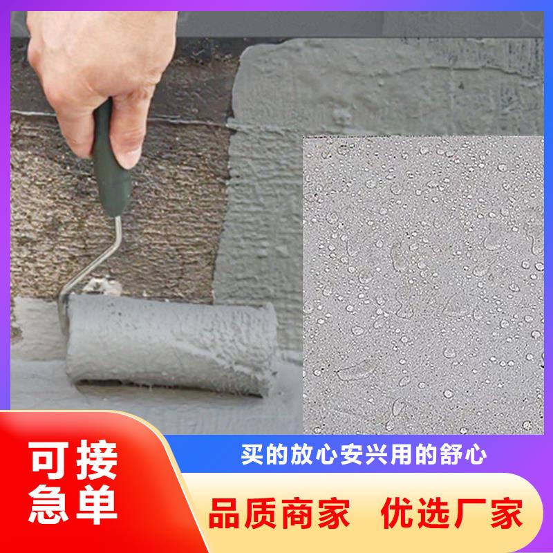 澳阔防腐防碳化防腐防水涂料多行业适用种类丰富AST合成高分子涂膜