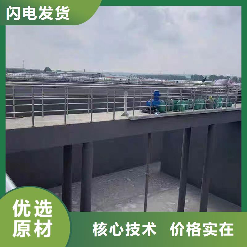 澳阔防腐反应型弹性防腐有机防水涂料实力厂商质量牢靠丙乙烯酸酯合成高分子防腐防水涂料