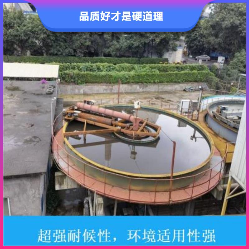 防腐防水材料厂家DH1900型防渗防腐涂料现货直发诚信经营高分子聚合物水泥基防水涂