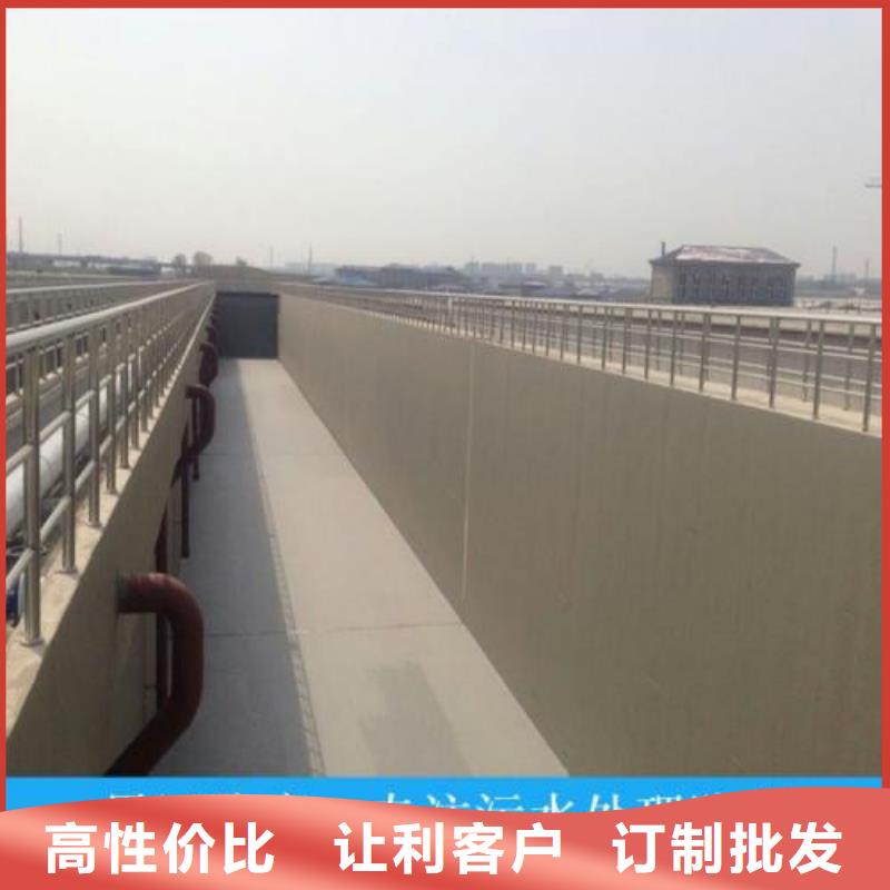 澳阔防腐渗透性改性树脂防腐涂料采购无忧好货采购LM纳米复合防水涂料