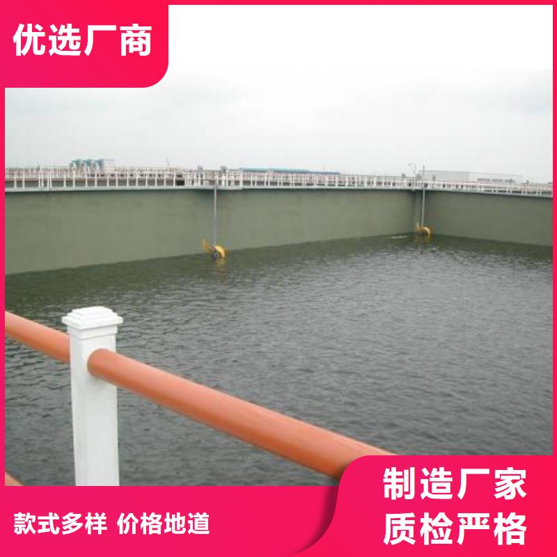澳阔防腐CPO-三防一体防腐防水涂料货源直销出货及时疏水性聚合物防水涂料