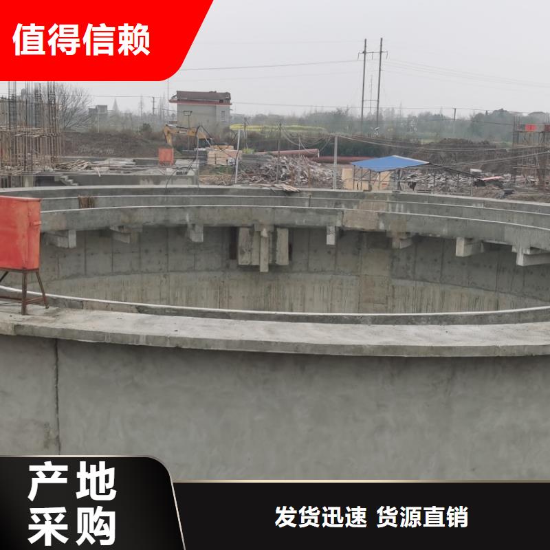 澳阔防腐PEO氟碳防臭氧防腐涂料实惠工厂直供诚信商家防碳化防腐防水涂料