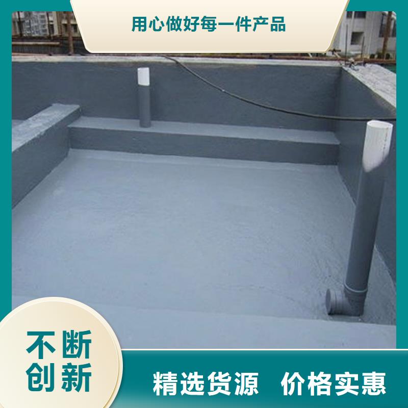 澳阔防腐AST合成高分子涂膜源头厂家来图产地直销LM纳米复合防水涂料