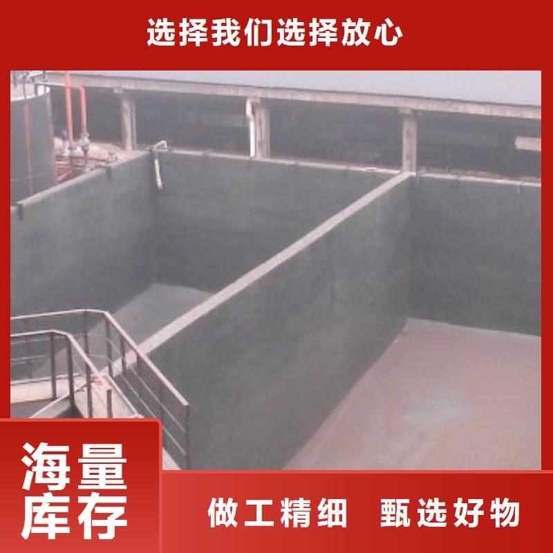 澳阔防腐乙烯基酯柔性防腐防水涂料品质保障合理懂您所需反应型弹性防腐有机防水涂料