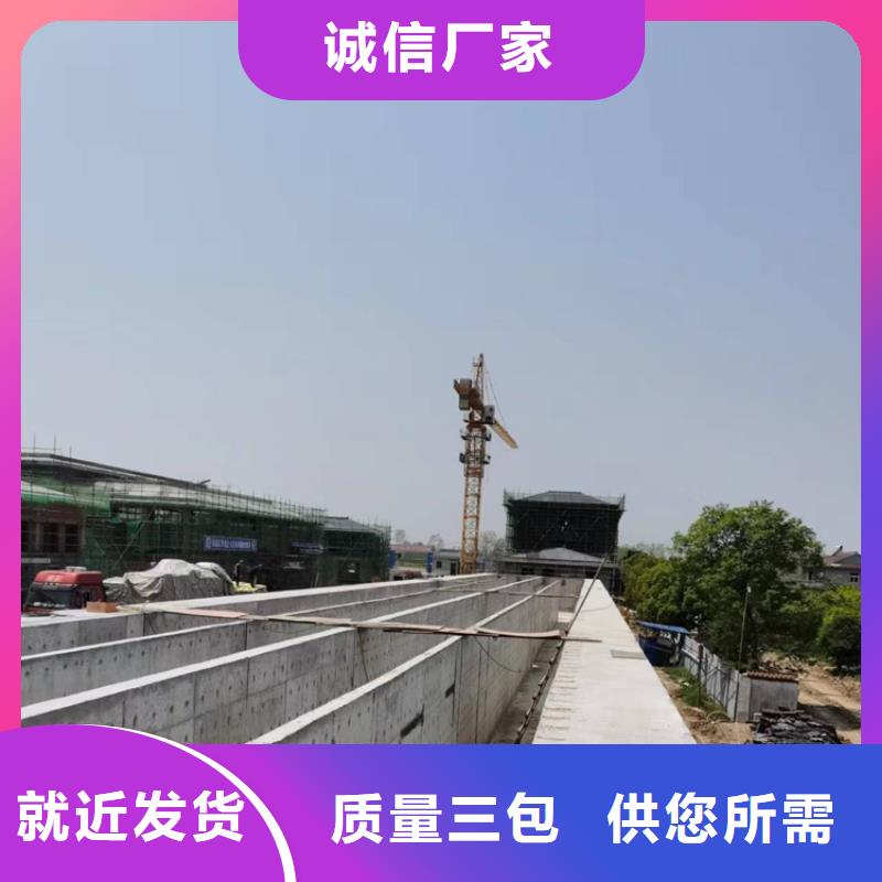 防腐防水材料厂家JD-N016耐酸碱涂料值得信赖好货采购高氯化聚乙烯防腐防水涂料