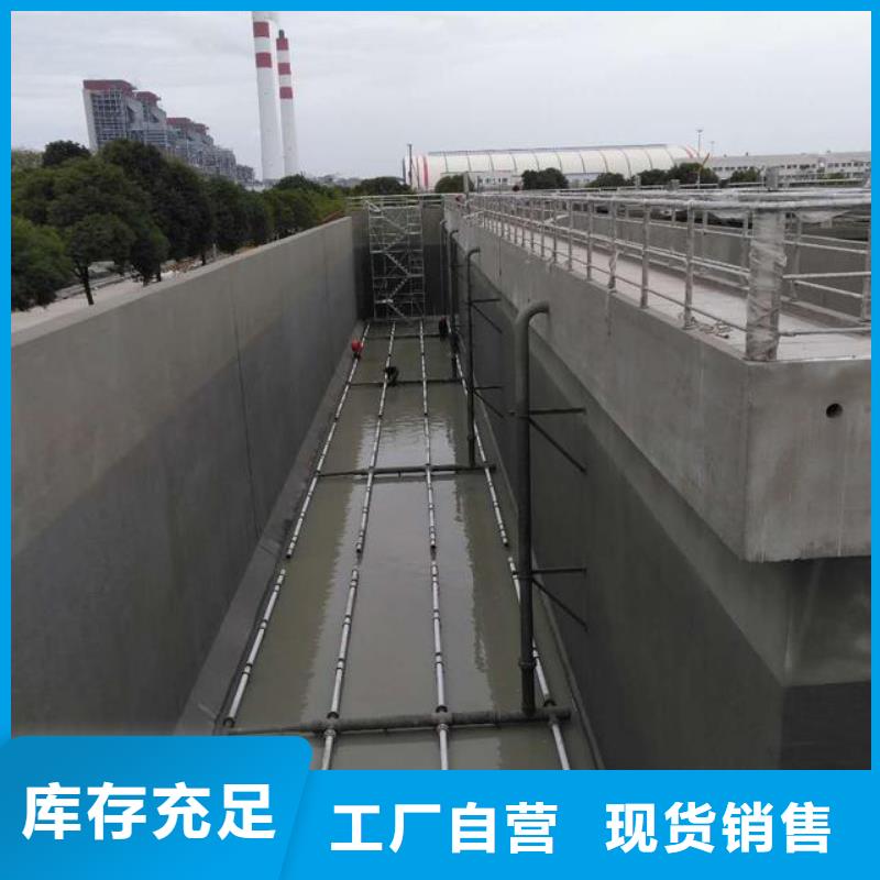 防腐防水材料厂家JD-N016耐酸碱涂料值得信赖好货采购高氯化聚乙烯防腐防水涂料