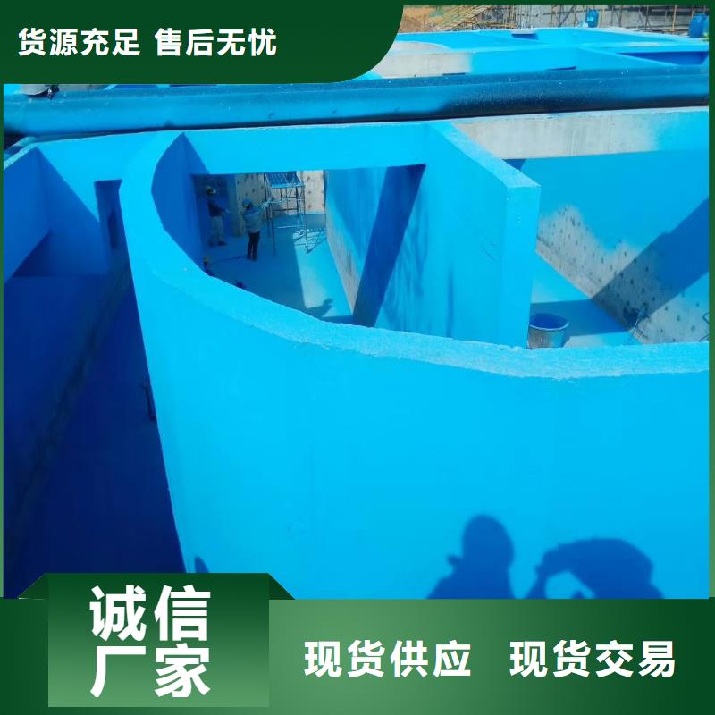 澳阔防腐渗透性改性树脂防腐涂料采购无忧好货采购LM纳米复合防水涂料