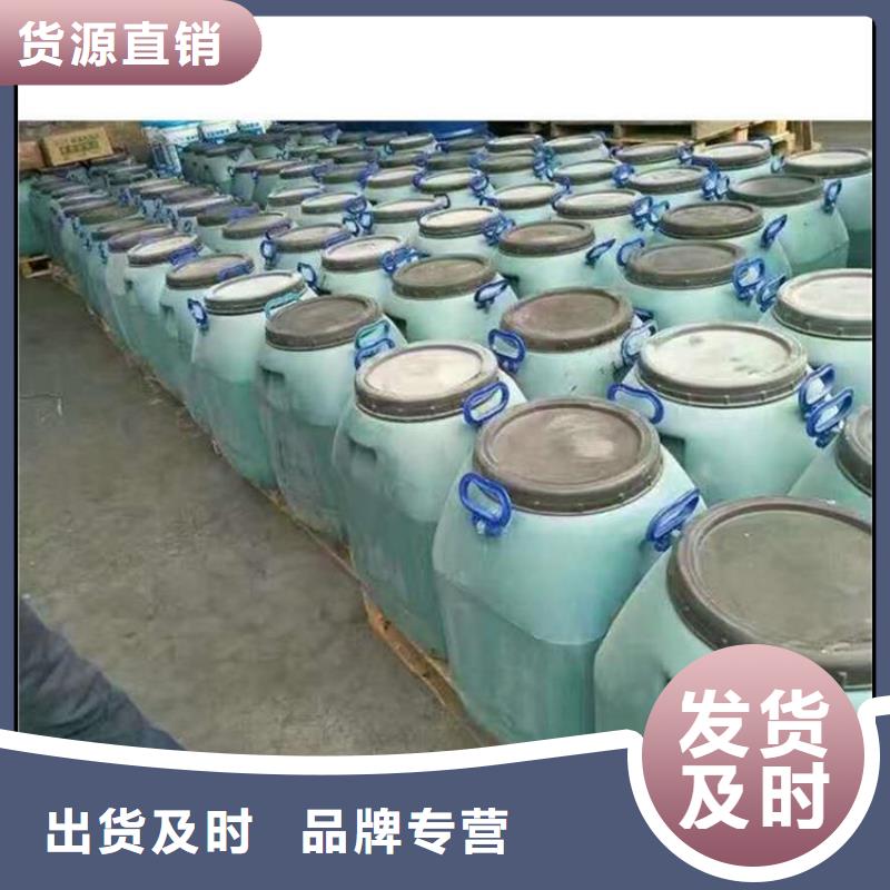防腐防水材料厂家HEME环氧改性弹性复合防腐防水主推产品懂您所需高分子聚合物水泥基防水涂